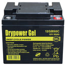 DryPower Sealed Lead Acid Hybrid Gel Deep Cycle Battery 12GB50C